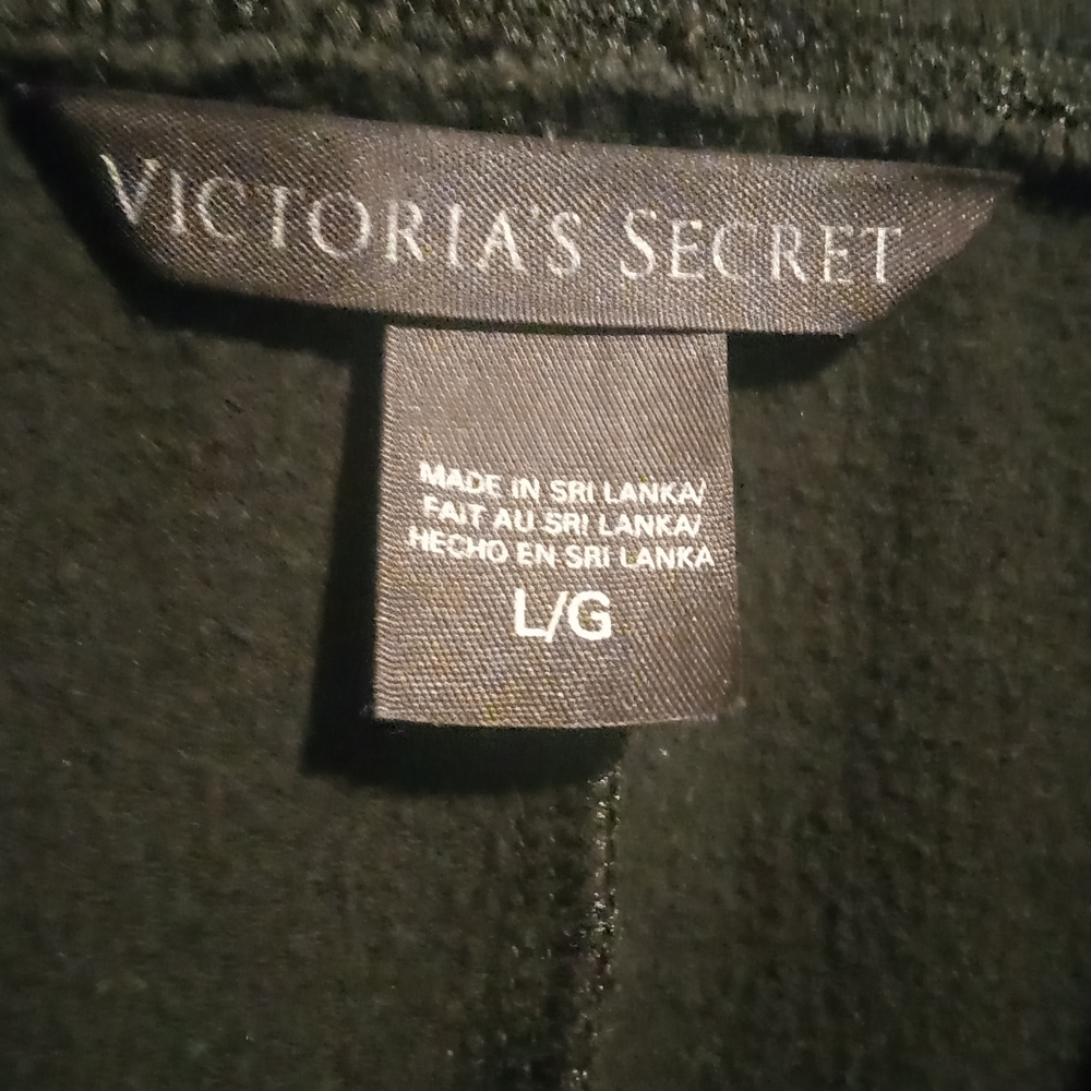 Victoria's Secret Dark Joggers